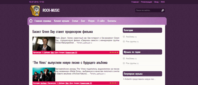 Музыкальный шаблон для uCoz