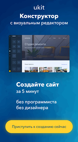 Torrent Без Рекламы Скачать Бесплатно Русская Версия Для Windows 7 64 Bit - фото 11